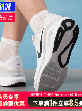 耐克NIKE男鞋25新款秋季Structure 26缓震耐磨运动鞋轻便男跑步鞋
