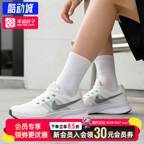 幸运叶子|Nike耐克女鞋秋季新款RUN SWIFT3运动鞋轻便透气休闲鞋