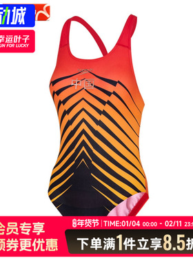 Speedo速比涛专业训练连体泳衣女舒适游泳运动服8-06970H250
