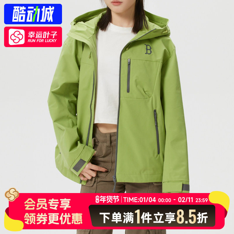 MLB官方男装女装2026春季新款运动服休闲防风夹克宽松情侣外套潮,运动服/休闲服装,运动茄克/外套,淘宝优惠券,粉丝福利购,淘宝优惠卷