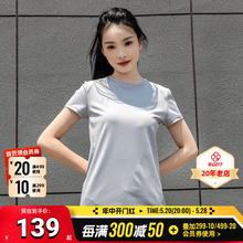 安德玛UA短袖女装2024夏季运动服健身训练透气圆领T恤23500509