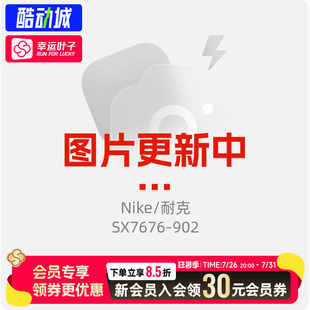 幸运叶子|NIKE耐克官方正品男袜女袜透气运动三双装中长筒袜子