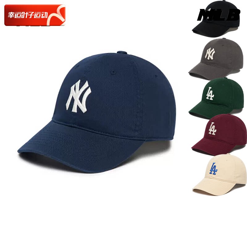 MLB藏青色鸭舌帽女帽男帽2026春季新款NY大标遮阳运动帽棒球帽潮