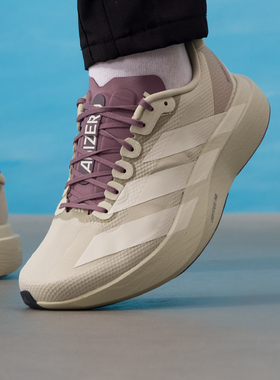 adidas阿迪达斯男鞋Adizero EVOSLWOVEN运动鞋训练跑步鞋JS2441