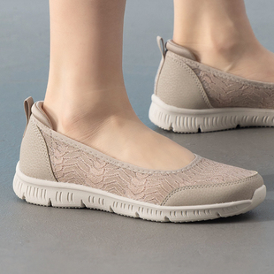斯凯奇夏季款女鞋妈妈鞋一脚穿健步鞋透气蕾丝单鞋通勤浅口平底鞋