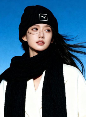 彪马毛线帽男女帽25冬季新款保暖针织帽休闲运动护耳绒线帽026409