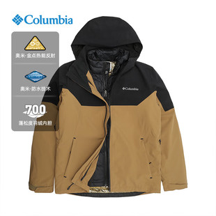 哥伦比亚男士冬季新款金点热能三合一羽绒内胆防水户外外套WE6671