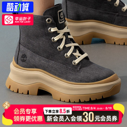 幸运叶子|添柏岚官方女鞋高帮靴厚底增高抓地马丁靴休闲鞋A2R1A