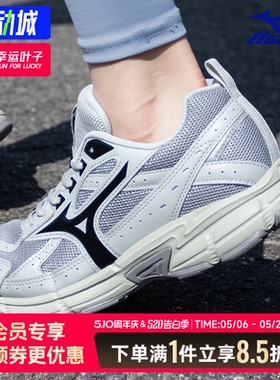 幸运叶子|Mizuno美津浓男女鞋20  秋季新款老爹鞋运动鞋D1GH2230