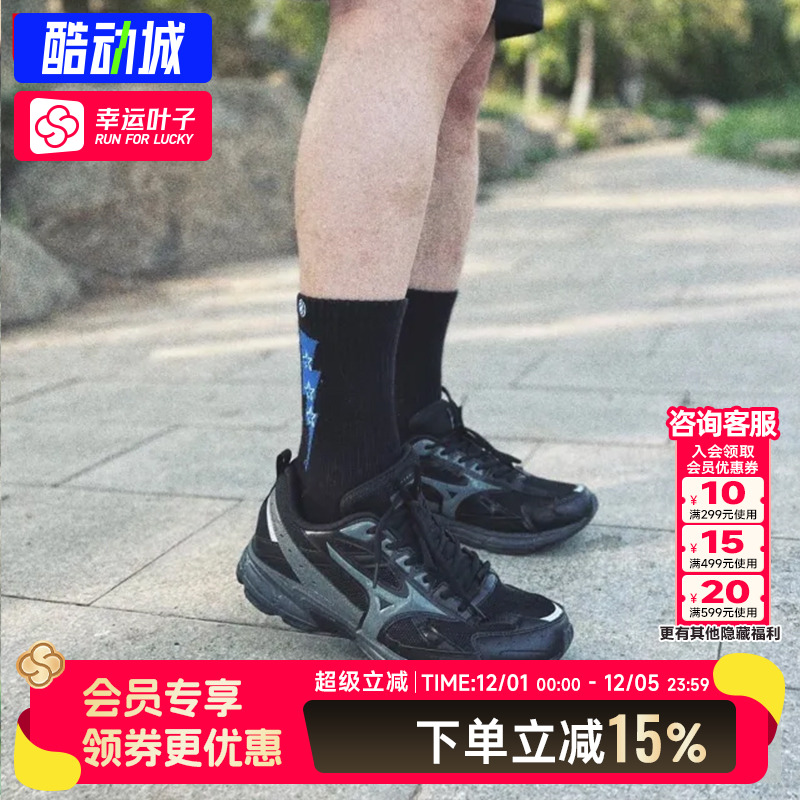 美津浓男鞋女鞋透气跑步鞋