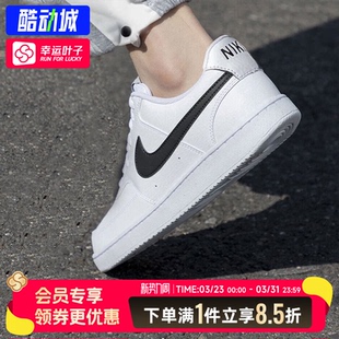 NIKE耐克男鞋官方正品夏季新款透气动鞋复古轻便休闲鞋低帮板鞋男