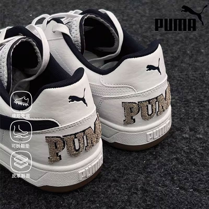 彪马男女同款Caven2.0红白色板鞋2026夏季新款休闲鞋运动鞋395082