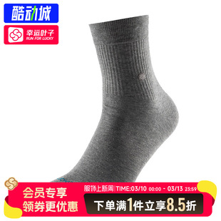 STANCE斯坦斯灰色ICON低筒袜夏季轻薄款透气短筒男女同款休闲袜子