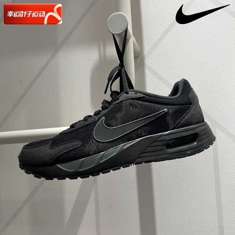 耐克男鞋春新款黑武士跑步鞋AIR MAX SOLO气垫运动鞋减震慢跑鞋
