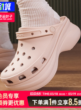 卡骆驰女鞋2026春季新款复古ClogBAE沙滩鞋凉鞋休闲洞洞鞋拖鞋