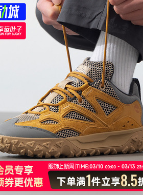 Timberland添柏岚登山鞋男鞋25新款轻便透气低帮户外徒步鞋A6DU2