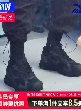 美津浓男鞋女鞋跑步鞋racer s 秋季黑武士休闲减震运动鞋D1GH2235