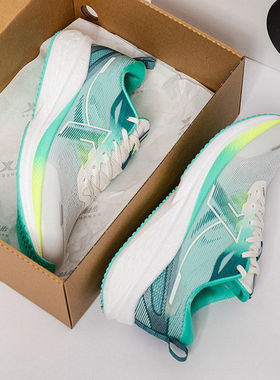 特步跑步鞋123560X 海豹 2.0男鞋春季款轻便舒适网面透气缓震跑鞋