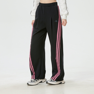 阿迪达斯官方女裤2026春季新款三条纹宽松运动裤休闲香蕉裤KS2897