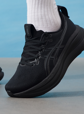 亚瑟士男鞋2026新款GEL-NIMBUS 28缓震训练透气运动鞋1011C127