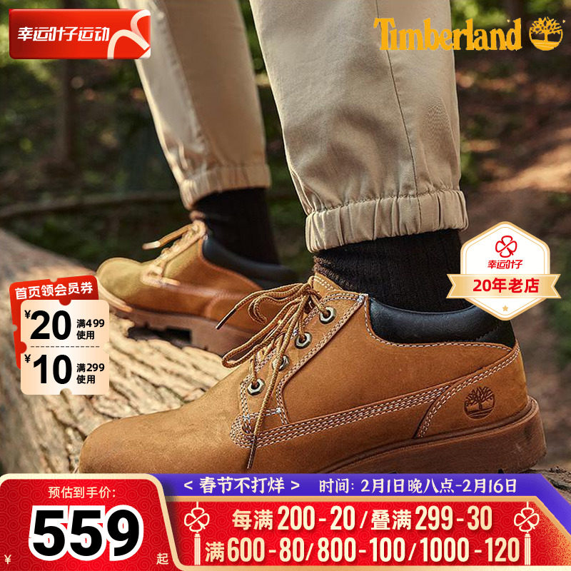 添柏岚踢不烂商务鞋男鞋大黄靴新款中帮船鞋防水登山徒步鞋A1P3L