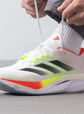 阿迪达斯ADIZERO BOSTON 波士顿12男子训练竞速运动跑步鞋JQ2552