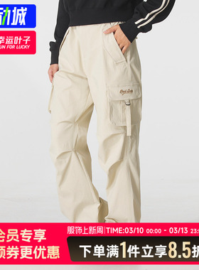 MLB女裤2025冬季新款运动裤休闲长裤裤宽松工装直筒裤3FWPV0154