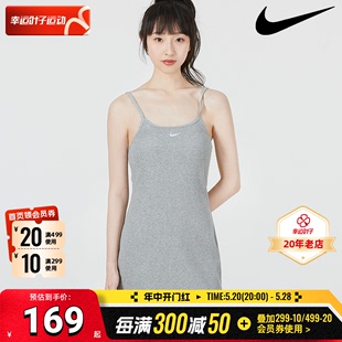 运动服针织透气修身 上衣女装 吊带裙运动连衣裙DM6231 耐克Nike无袖