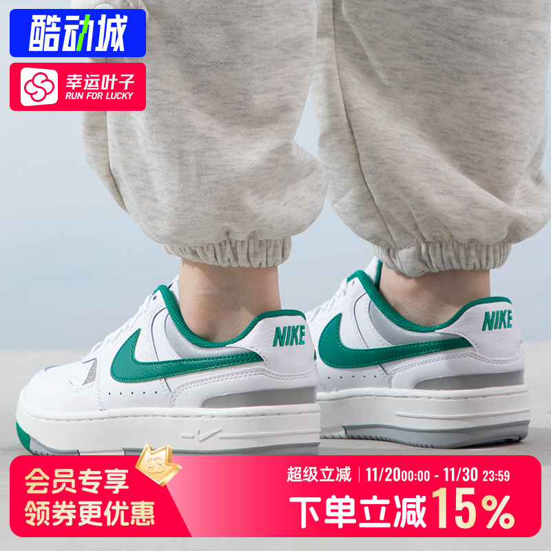 耐克官方正品女鞋运动鞋厚底增高板鞋25冬季新款休闲鞋女款