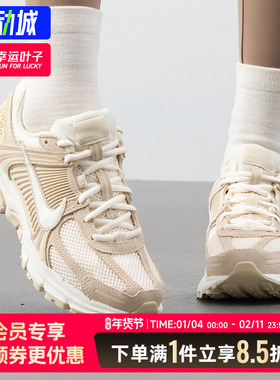 耐克女鞋2025冬季新款运动鞋子舒适时尚日常低帮休闲鞋HQ0458-200