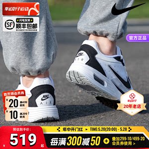 NIKE官方男鞋跑步鞋2024夏季新款AIR MAX SOLO气垫运动鞋DX3666