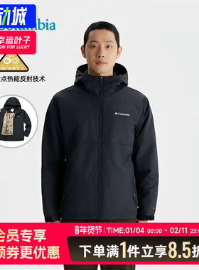 哥伦比亚户外男金点热能保暖防风冲锋衣2025新款连帽夹克XE8964