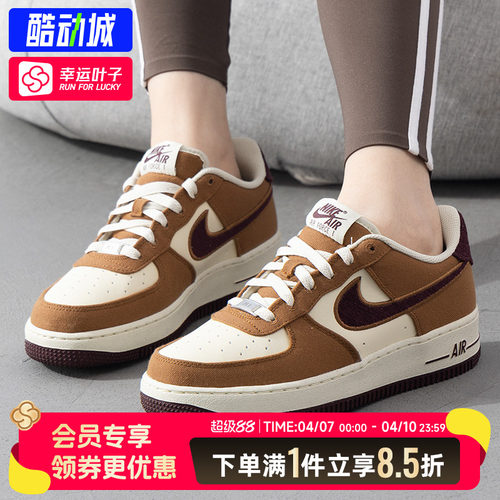 耐克大童鞋春季新款时尚潮流运动鞋出行户外透气舒适轻便休闲鞋