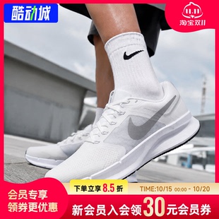 幸运叶子|耐克官方跑鞋男鞋秋季新款飞线RUN SWIFT 3跑步鞋运动鞋