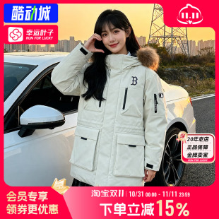 派克服外套 防水工装 MLB官方男女宽松大毛领连帽羽绒服25冬季 新款