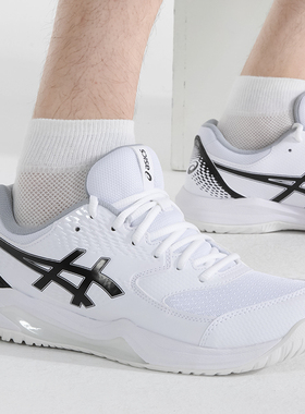 亚瑟士男鞋网球鞋GEL-DEDICATE 8防滑耐磨球鞋缓震运动鞋1041A408