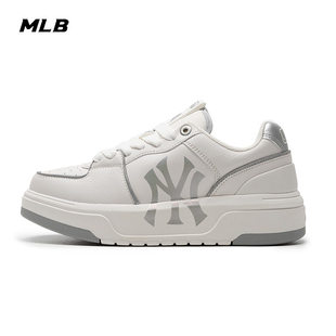MLB官方学长鞋男鞋女鞋26新款户外运动鞋休闲鞋厚底板鞋3ASXCLB3N