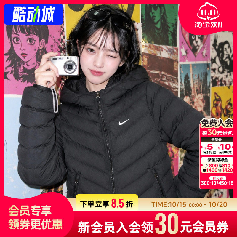 幸运叶子|NIKE耐克女装羽绒服2026秋冬新款鸭绒保暖宽松连帽外套