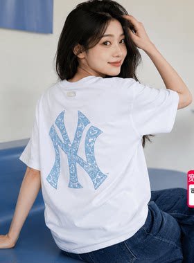 MLB官方短袖男装女装2026夏季新款情侣款透气T恤圆领休闲半袖上衣