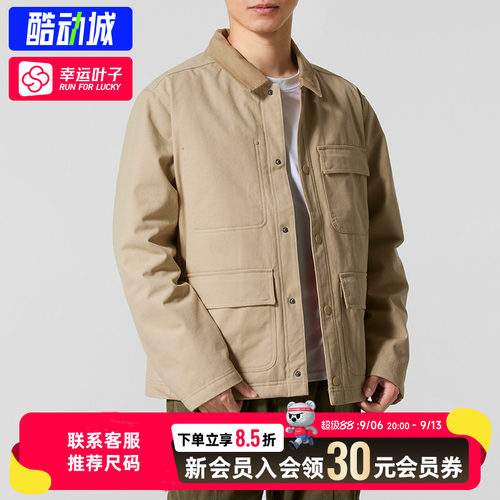 幸运叶子|安德玛UA秋夏Expanse Utility男子服夹克外套6000882