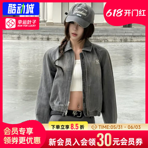 幸运叶子|MLB官方明星同款外套2026新款户外复古老花牛仔休闲夹克