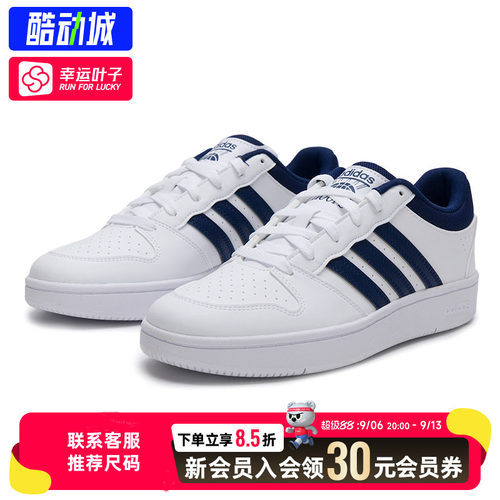 幸运叶子|阿迪达斯男鞋新款透气运动鞋休闲鞋低帮复古板鞋KI1058