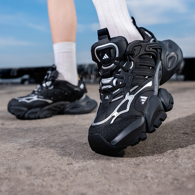 阿迪达斯官方正品老爹鞋男鞋女鞋2025新款XLG轻机甲鞋运动休闲鞋