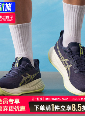 亚瑟士跑步鞋男鞋2026新款GEL-CUMULUS运动鞋轻便休闲鞋1011B960