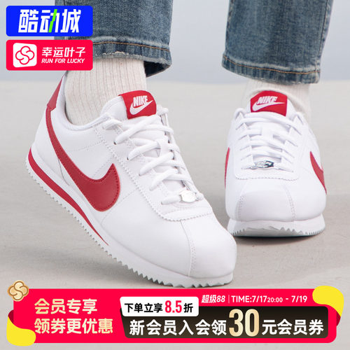 幸运叶子|耐克女鞋CORTEZ BASIC SL BG运动鞋26新年款低帮休闲鞋