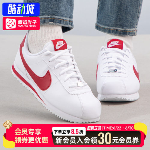 幸运叶子|耐克女鞋CORTEZ BASIC SL BG运动鞋26新年款低帮休闲鞋
