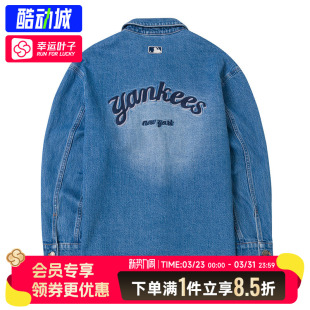 长袖 新款 衬衫 冬季 休闲夹克情侣运动服衬衣外套 男女同款 MLB官方