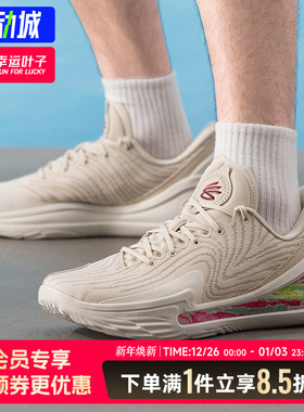 安德玛/UA春秋库里CURRY 12 STRN男女情侣缓震运动篮球鞋3028498