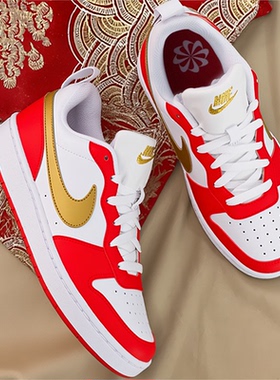 NIKE耐克正品板鞋运动鞋女款红色COURT 本命年款新年款休闲鞋婚鞋