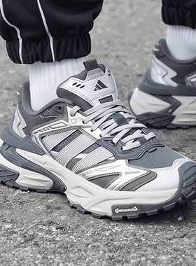 阿迪达斯官方正品男鞋女鞋2025新款XLG STORM EDGE轻机甲鞋老爹鞋